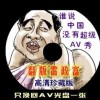 彩吧论坛福彩3d首页预测汇总大全